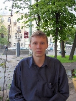 Последний день лета